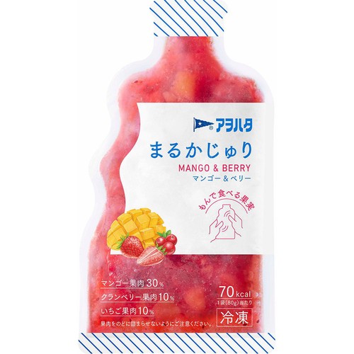 アヲハタ まるかじゅり マンゴー&ベリー【冷凍】 80g