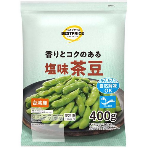 茶豆　ライトグリーンxs 塩味茶豆 400g トップバリュベストプライス Green Beans | グリーン