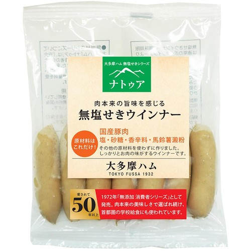 大多摩ハム ナトゥア 無塩せきウインナー 100g