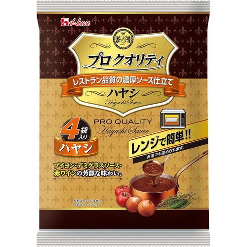 ハウス食品 プロクオリティ ハヤシ 135g x 4袋入