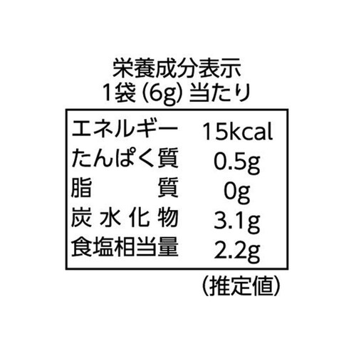 永谷園 お茶づけ海苔 8袋入