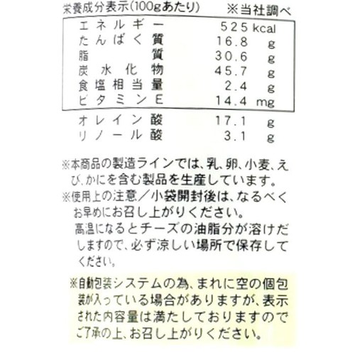 東海農産 じゃり豆 濃厚チーズ 70g