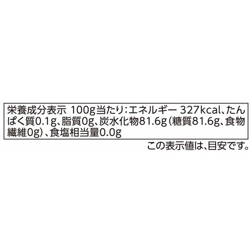 純粋はちみつ 500g トップバリュベストプライス