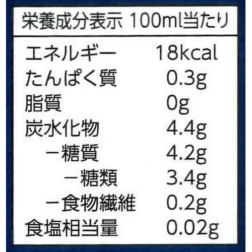 香り豊かな アイスコーヒー 甘さひかえめ 1000ml トップバリュベストプライス
