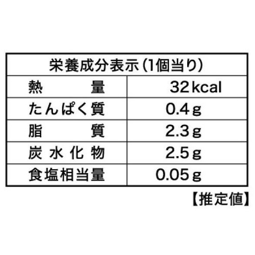 セリア・ロイル QBBキャンディータイプチーズアイス 10ml x 10個
