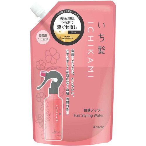 クラシエ いち髪 髪&地肌うるおう寝ぐせ直し和草シャワー 詰替用 375mL