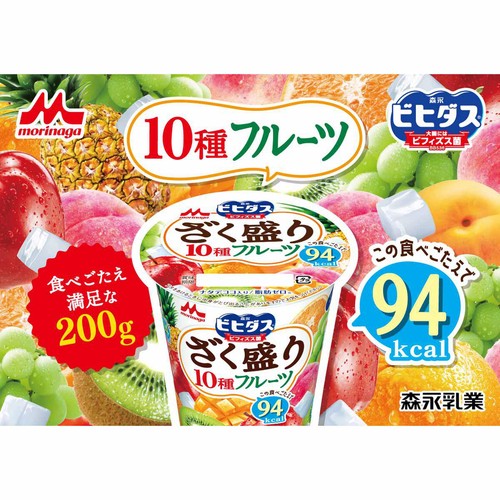 森永乳業 ビヒダスヨーグルト ざく盛りフルーツ  200g