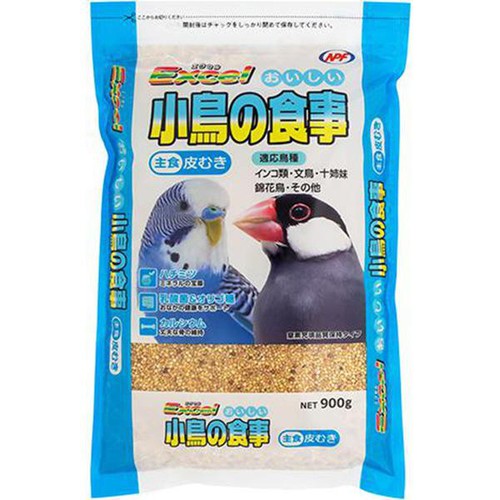 【ペット用】 ナチュラルペットフーズ エクセル おいしい小鳥の食事 皮むき 900g
