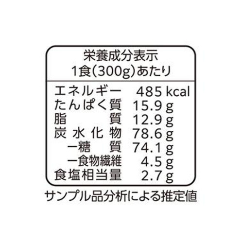 ニップン いまどきごはん チーズタッカルビ丼【冷凍】 300g