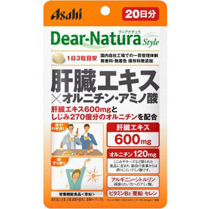アサヒグループ食品 - ディアナチュラスタイル ナットウキナーゼ*α-リノレン酸・EPA60日 18袋 Amazon | (アサヒフード＆ヘルスケア)ディアナチュラスタイル