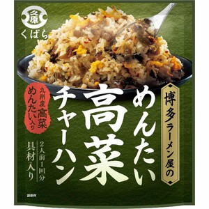 久原醤油 めんたい高菜チャーハン 80g Green Beans | グリーンビーンズ