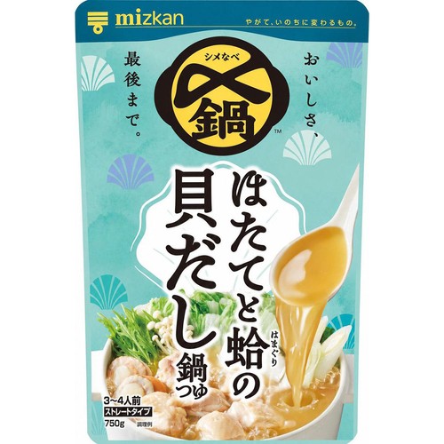 ミツカン 〆まで美味しい ほたてと蛤の貝だし鍋つゆ ストレートタイプ 3～4人前 750g