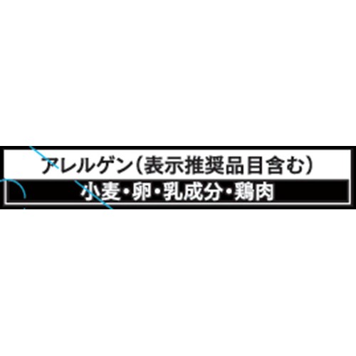 ハインツ 大人むけのスープ 栗かぼちゃのクリームポタージュ 150g