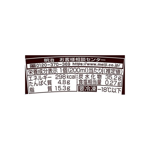 明治 エッセルスーパーカップチョコクッキー 200ml