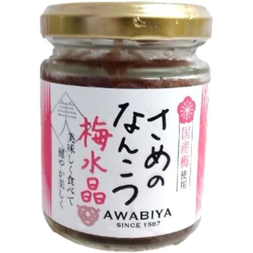 【冷蔵】 さめのなんこつ 梅水晶 90g