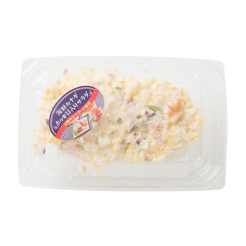 【冷蔵】 ほっき貝サラダ 80g