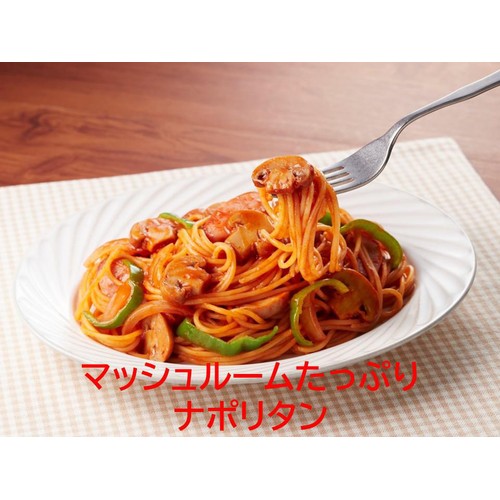 はごろもフーズ 食塩不使用マッシュルーム 95g