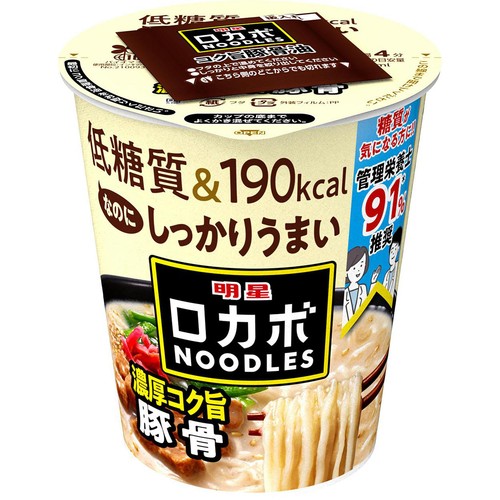 明星 ロカボNOODLES 濃厚コク旨豚骨 56g