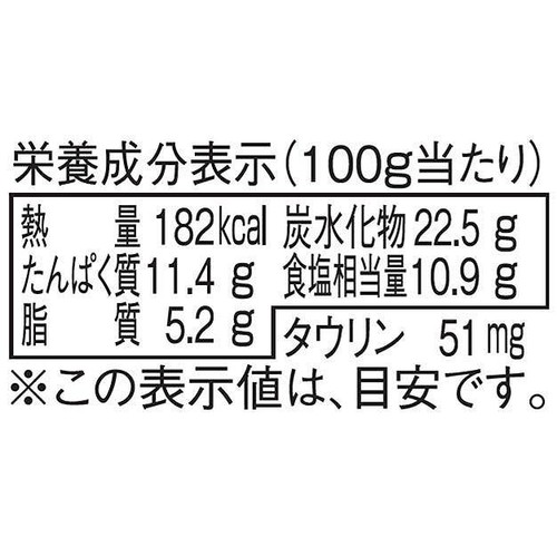 新庄みそ かきだし入りみそ 500g Green Beans | グリーンビーンズ by AEON