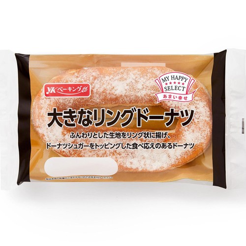 YKベーキング 大きなリングドーナツ 1個