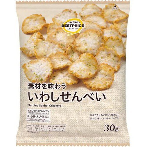 素材を味わう いわしせんべい 30g トップバリュベストプライス