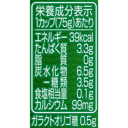 ☆ Rita様 │ビオ　２個 ＋イオンヌローション プレーンヨーグルト・砂糖不使用（無糖）｜ダノン ビオ（BIO）ヨーグルト