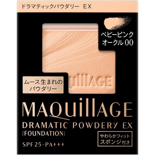マキアージュ ドラマティックパウダリー EX ベビーピンクオークル00 レフィル・スポンジ付き 9.3g