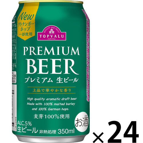 プレミアム生ビール 1ケース 350ml x 24本 トップバリュ