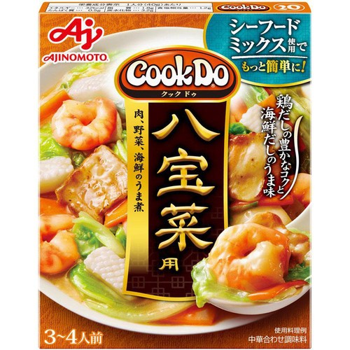 味の素 CookDo 八宝菜用 3～4人前 140g Green Beans | グリーン