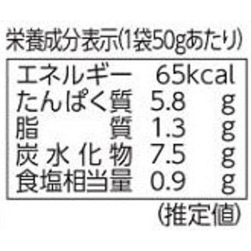菊正宗 ピリ辛さつま揚げ 〜鹿児島編〜 50g