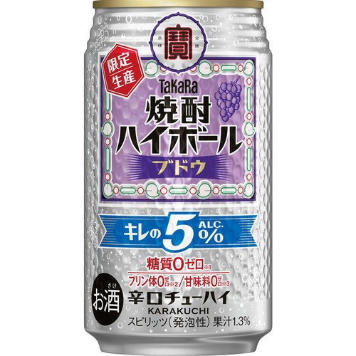 5%】 宝 焼酎ハイボール キレの5％ ブドウ 350ml Green Beans