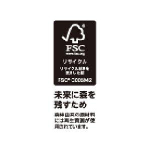 リサイクルトイレットペーパー ダブル 50m x 12個 トップバリュベストプライス