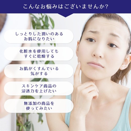 熊野油脂 麗白 ハトムギ 保湿乳液 300ml