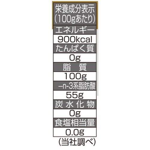 朝日 アマニ油 170g