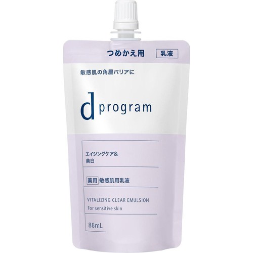 dプログラム バイタライジング&クリア エマルジョン EX 敏感肌用乳液