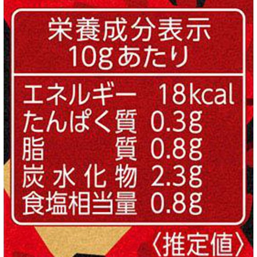 エスビー食品 すりだね ごま唐辛子 38g