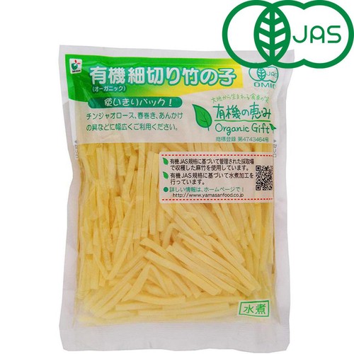 有機の恵み 細切り竹の子 120g