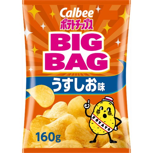 カルビー BIGBAG ポテトチップス うすしお味 160g
