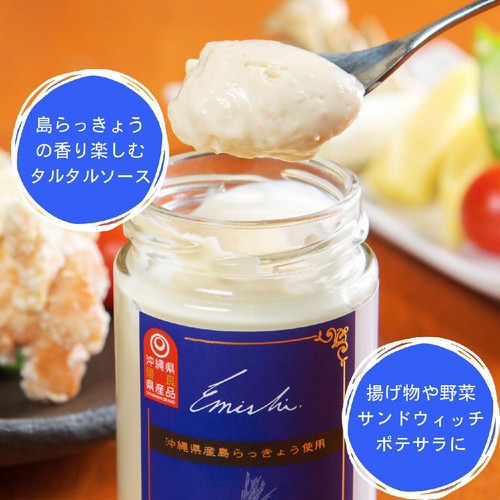 GENESIS FOOD 沖縄島らっきょうタルタル 120g