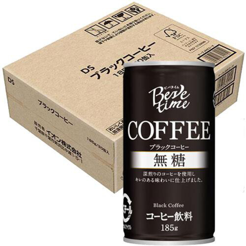 CAFE TRINITY コーヒー 185g×30缶×2箱　コーヒーエネマ レビューを書いて送料無料】カフェトリニティ（カフェ
