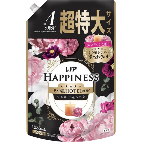 P&G レノアハピネス 夢ふわタッチ ジャスミン&ムスクの香り 詰替用 超特大サイズ 柔軟剤 1285mL