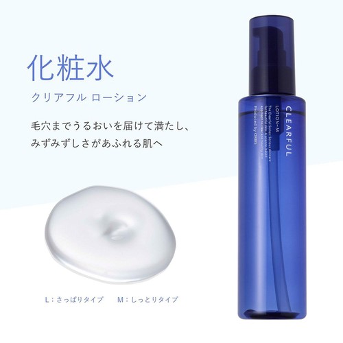 オルビス クリアフル ローションM 180mL