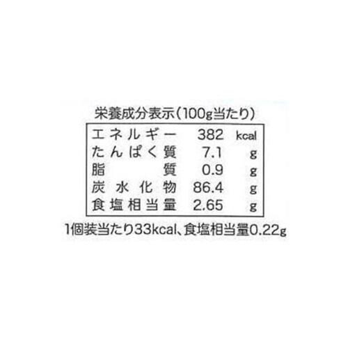 三幸製菓 新潟仕込み醤油味 30枚入