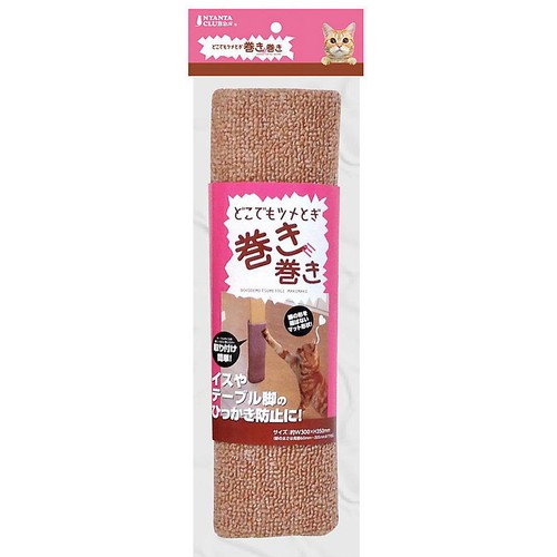 【ペット用】 マルカン どこでもツメとぎ 巻き巻き 1個