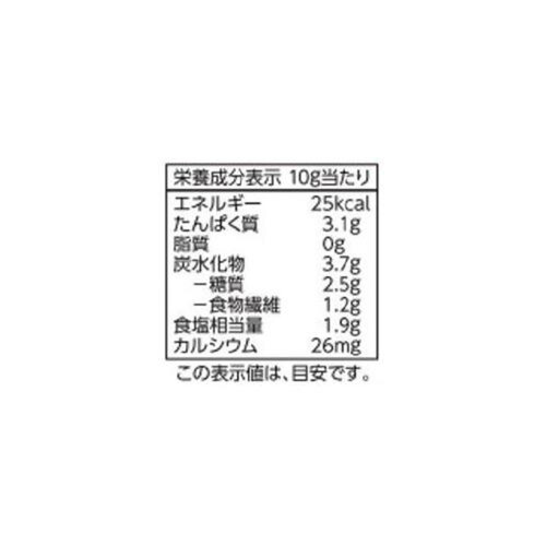 北海道産昆布使用 塩昆布 28g トップバリュベストプライス