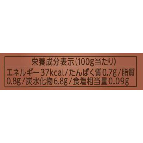 ダイドードリンコ デミタスコーヒー ＜1ケース＞ 150g x 30本