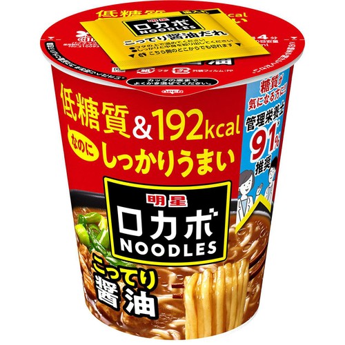 明星 ロカボNOODLES こってり醤油 59g