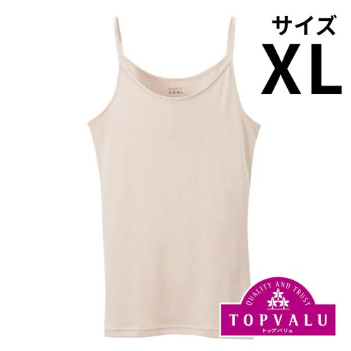 PEACE FIT(ピースフィット)COOL コットン キャミソール 婦人 ベージュ XL トップバリュ