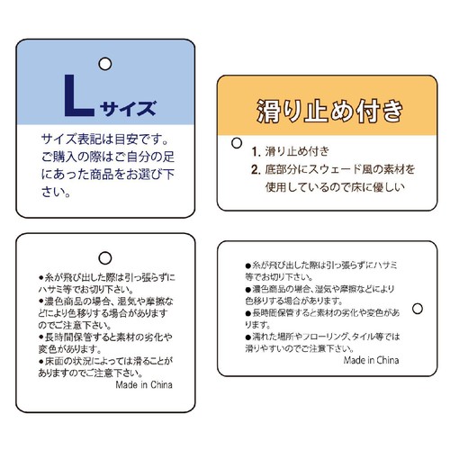 ストロング 来客用スリッパ Lサイズ(〜約27.5cm) ブラウン