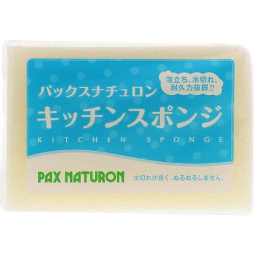 太陽油脂 パックスナチュロン キッチンスポンジ ナチュラル 1個